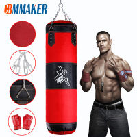 Cbmmaker Professional Sandbag Punching Bag Training Fitness With Hanging Kick Boxing Adults Gym Exercise Empty-Heavy Boxing Bag