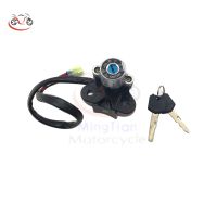 Motorcycle Ignition Switch Lock With Keys For Suzuki SV 1000 S 2003-2008 GSX-R GSXR 600 750 2004-2005