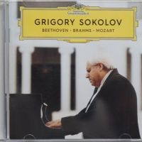 Gregory Sokolov 2CD