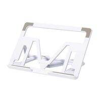 Laptop Stand Multi-Speed Adjustable Simple Folding Cooling Bracket