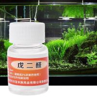 hot【cw】 1PC 20ml Remove Bad Freshwater Treatment Aquarium Cleaning Tools