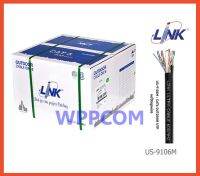 สาย LAN UTP Cable CAT6 LINK รุ่น US-9106MD OUTDOOR + สลิง 305M