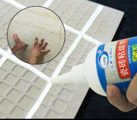 กาวติดกระเบื้องซ่อมผนังกระเบื้องยาแนว กาวตะปู Tile adhesive LKB