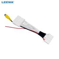 LEEWA 1pc Car Parking Rear Camera Video Plug Converter Cable For Mazda 2 3 6 CX-5 Parking Reverse Wire Adapter CA6809