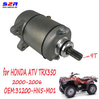 ชิ้นส่วนรถจักรยานยนต์ Starter Motor Boot Starter สำหรับ HONDA A TRX350 TRX 350 2000 2001 2002 2003 2004 2005 2006 9T OEM 31200-HN5-M01