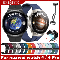 For huawei watch 4 pro สาย นาฬิกา สมาร์ทวอทช์ สายนาฬิกา Magnetic Buckle วัสดุ สแตนเลสสตีล สายนาฬิกา For huawei watch 4 สาย smartwatch band huawei watch4 สายนาฬิกาข้อมือสำหรับ Replacement Accessories