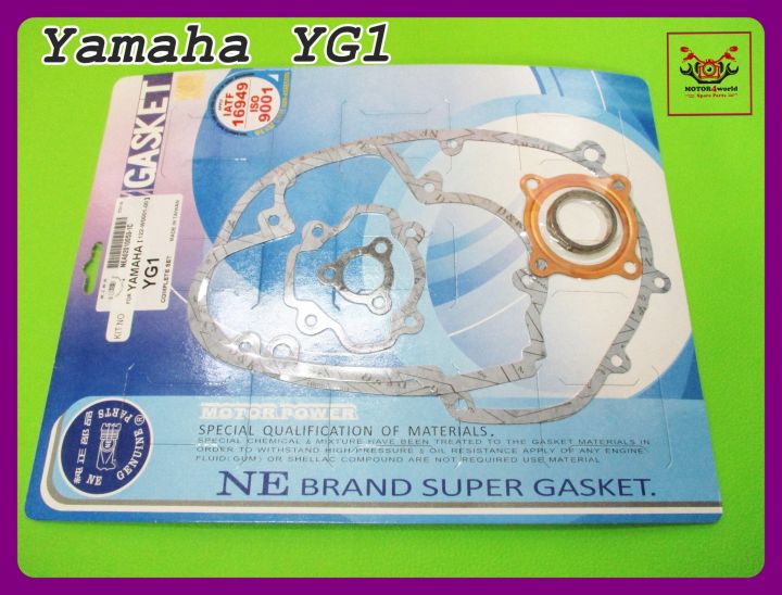 yamaha-yg1-yg-1-engine-gasket-complete-set-ปะเก็นเครื่อง-ชุดใหญ่-ne-brand-ครบชุด-สินค้าคุณภาพดี