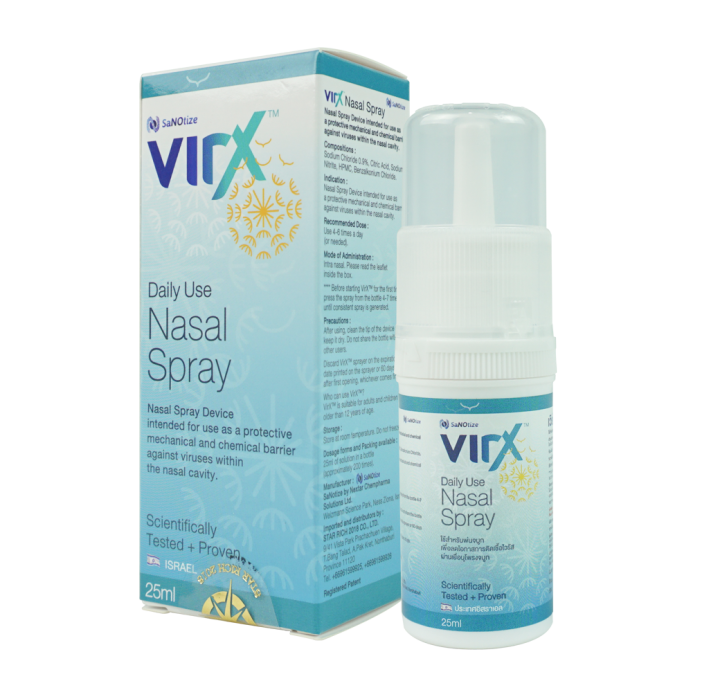 VirX Nasal Spray - 25 ml. | Lazada.co.th