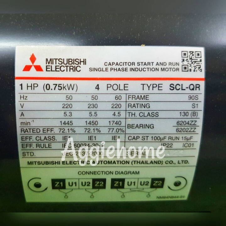 mitsubishi-มอเตอร์-1-แรงม้า-รุ่น-scl-qr-1hp-4p-220v-มอเตอร์ไฟฟ้า-ชนิดคอนเดนเซอร์-มอเตอร์-ไฟฟ้า-จัดส่ง-kerry