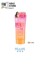 MizuMi UV Bright Body Serum เซรั่มกันแดดทาผิวกาย เบาสบายผิว ปกป้องผิวจากแดดและมลภาวะ (1 หลอด x 180 ml )