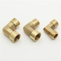 1/8 1/4 3/8 1/2 3/4 1 Female / Male Thread 90 Deg Brass Elbow Pipe Fitting Connector Coupler For Water