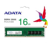 ADATA แรม PC Desktop DDR4 2666 16GB (AD4U2666716G19-RGN) *ประกัน Lifetime*