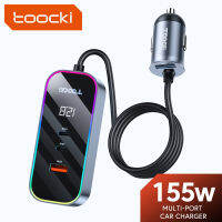 Toocki 155วัตต์ USB Type C Car C Harger จอแสดงผลดิจิตอลค่าเร็ว4.0 PD3.0หลายพอร์ตรถชาร์จศัพท์สำหรับ ซัมซุง Xiaomi