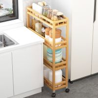 【HOT】❂✆◆  Multi- layer BambooStorage Shelf with Narrow Rack Floor Standing Wheels