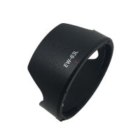 EW-83L Lens Hood for Canon ฮูดเลนส์ แคนอน EF 24-70mm f/4L IS