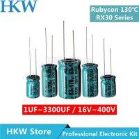 10pcs/Lot Rubycon RX30 Series 130 ℃ DEC Degree Electrolytic Capacitor 16V 25V 35V 50V 63V 100V 400V 10UF 47UF 220UF 330UF 470UF