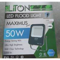 LITON LED 50W