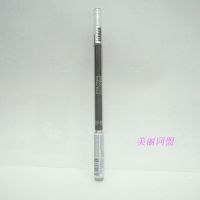 Japanese sasatinnie eyebrow pencil durable waterproof anti-sweat not dizzy with brush double-headed brown black gray