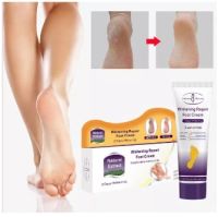 *ส่งจากไทย* Aichun Whitening Repair Foot Cream 100g. ครีมทาส้นเท้า แตก หยาบ ครีมทาเท้าเเตก ข้อศอกด้าน ครีมทาเท้าเเตก