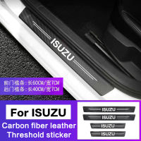 【ร้อนแรง】สติกเกอร์คาร์บอนไฟเบอร์ กันน้ำ คุณภาพสูง สำหรับประตูรถ FOR ISUZU D-Max MU-X X-Series Z-perstig Ertiga Karimun APV Ignis Edition SX4 S-Cross Baleno Mu7