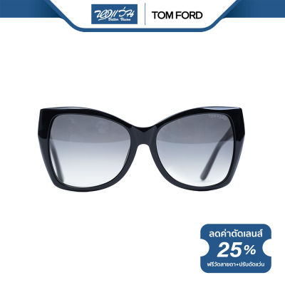 TOM FORD แว่นตากันแดด ทอม ฟอร์ด รุ่น FFT0295 - NT