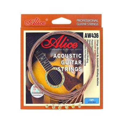 ⭐️⭐️⭐️⭐️⭐️ [Fast delivery] Guitar Strings Alice Strings Folk Acoustic Guitar Strings 1 String 2 Strings 3 Strings Single String Set of 6 Strings