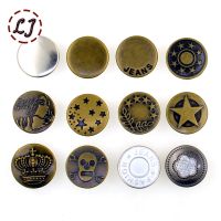 【CW】 New arrive 10sets/lot 17mm bronze fashion jeans button shank for garment sewing clothes accseeories handmade