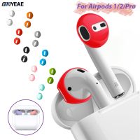 (CALGY Phone protection)หูฟังสำหรับ Airpods Pro 1 2หูครอบคลุมตะขอเคล็ดลับ Eartip สำหรับ AirPod 3หูฟังซิลิโคนป้องกันผิวปกกรณี Earpod