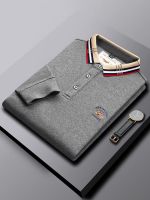 Long-sleeved autumn Polo shirt for men trendy brand light and mature style business knitted T-shirt loose lapel embroidered horse mark Hong Kong style i 【SSY】