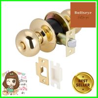 ลูกบิดห้องน้ำ หัวจัน HAFELE 489.10.253 สีทองเหลืองเงาPRIVACY DOOR KNOB HAFELE 489.10.253 ROUND HEAD POLISHED BRASS **ใครยังไม่ลอง ถือว่าพลาดมาก**