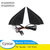 ไดรฟ์ลำโพงทวีตเตอร์ฮอร์นสายสัญญาณเสียงสำหรับ Hyundai Ix25 Creta 87650C9020 87660C9020