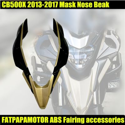 สำหรับ CB500X 2013-2017หน้ากากด้านหน้า Fairing ปากจมูกไฟหน้าขากรรไกรล่าง