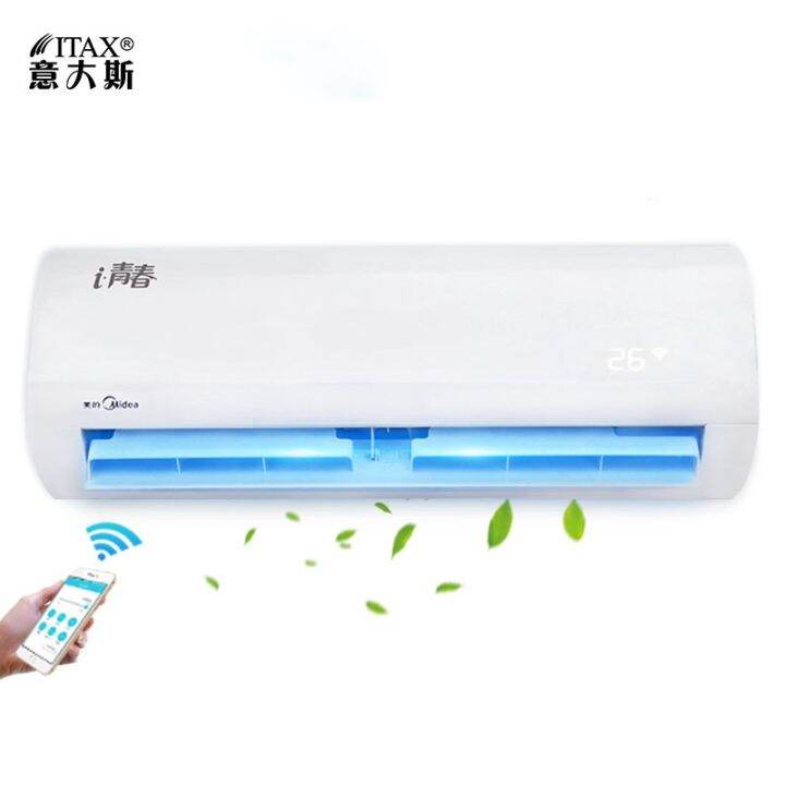 air conditioner Large 1.5hanger Wallmounted Household Air Conditioner