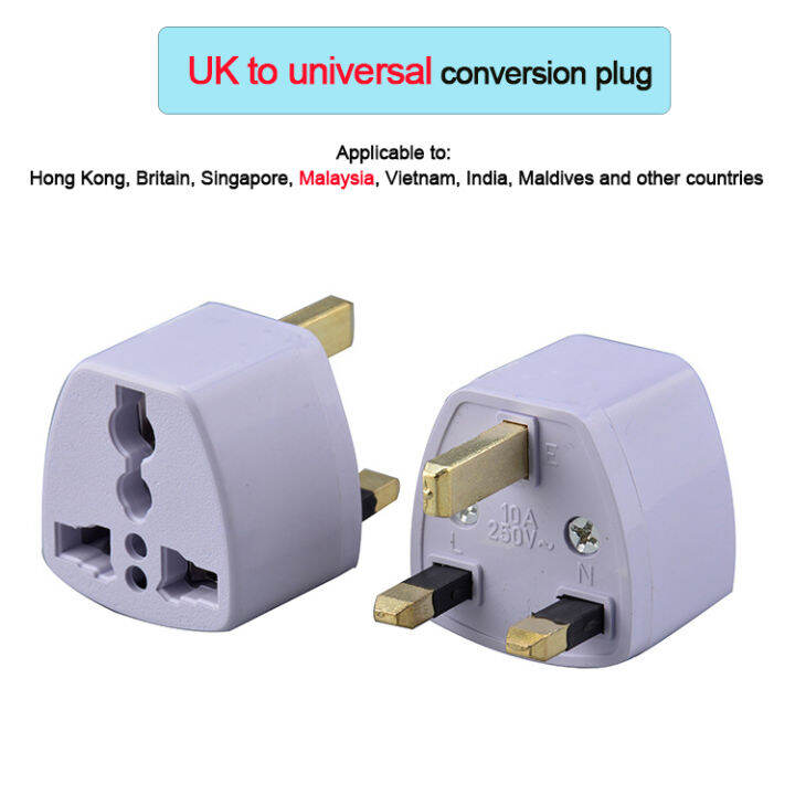 adapter plug travel adapter UK to universal conversion plug universal