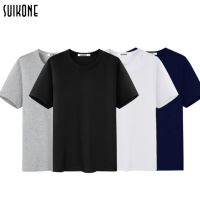 Suikone ฤดูร้อนใหม่เสื้อยืดแขนสั้นผู้ชายเวอร์ชั่นเกาหลีบางเฉียบธรรมดารอบคอเสื้อยืดผู้ชาย