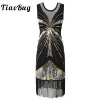 ZZOOI Vintage Womens Flapper Dresses 1920s Fringed Sequins Tassel Cocktail Party Dresses Evening Midi Dress Woman Retro Prom Gown