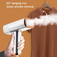 ﹉ Handheld Garment Steamer Iron HomeFoldable Electric Steam Cleaner Portable Mini Hanging Flat Ironing Machine for Clothes Travel