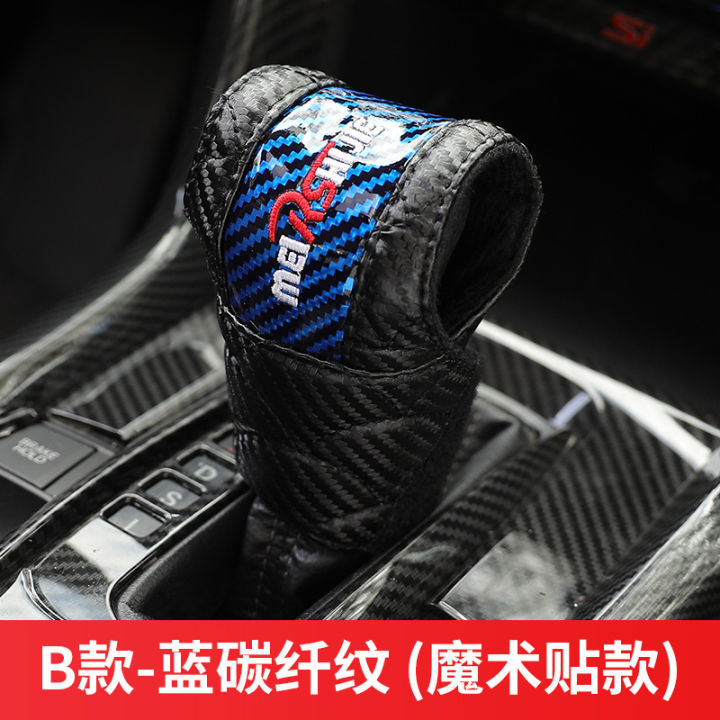 universal-car-gear-lever-sve-boxing-gear-sve-carbon-fiber-gear-protection-sve-manual-automatic-gear-lever-sve-2iv5