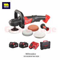 MILWAUKEE NO.M18FAP180-502X Fuel Polisher Factory Gear by Gear Garage