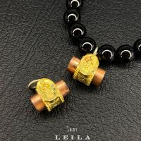 Leila Amulets ลูกอมไอ้ไข่ (พร้อมกำไลหินฟรีตามรูป)