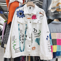 2021 New Korean Tie-Dyed Letters Womens Printed Casual BF Style All-Matching Jacket Denim Coat Top