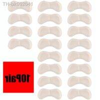 ✻❡○ 5Pairs Heel Insoles Patch Pain Relief Anti-wear Cushion Pads Feet Care Heel Protector Adhesive Back Sticker Shoes Insert Insole