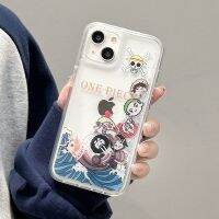 แฟชั่น One Piece Lu Zffy เคสทรายเป็นประกายสำหรับเพื่อนในครอบครัวเคสโทรศัพท์มือถือสำหรับ iPhone 14 Pro Max 13 Pro Max ฝาหลังซิลิโคนแบบนิ่มสำหรับ iPhone 12 Pro Max 11 Pro Max ฝาหลัง