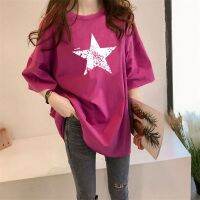 COD DSFERTRETRE Mid-length womens loose short-sleeved t-shirt Korean style plus size tops spring and summer