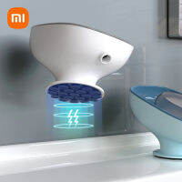 Xiaomi ซูเปอร์ถ้วยดูดจานสบู่สำหรับห้องน้ำห้องอาบน้ำฝักบัวแบบพกพาที่วางสบู่พลาสติกฟองน้ำถาดสำหรับห้องครัวอุปกรณ์ห้องน้ำ