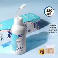 High efficiency Original Ear Drops Pet Ear Cleaning Liquid Ear Mites Cat Ear Cleaning Liquid For Dogs Cat Ear Cleaning Ear Drops