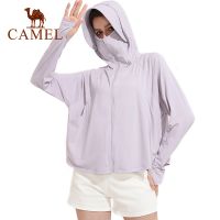 ✵❀ Camel เสื้อแจ็กเก็ต ผ้าเรยอน ป้องกันรังสียูวี ระบายอากาศ สําหรับผู้หญิง