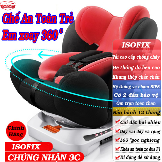 Ghế ngồi an toàn trên ô tô cho bé car365 xoay 360 độ có thể điều chỉnh góc - ảnh sản phẩm 1