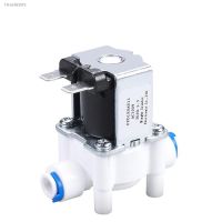 ✼ 1/4 Normally open/close Electric Solenoid Valve Magnetic DC12V 24V 36V Water Air Inlet Flow Switch Washing Machine Dispenser