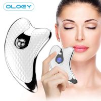 ZZOOI Face Lift Guasha Beautiful Massager Electric Gua Sha Board Heated Vibrating Facial Massager Red Blue Therapy Scraping Plate Tool